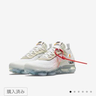 ナイキ(NIKE)のTHE TEN NIKE AIR VAPOR MAX OFF-WHITE(スニーカー)