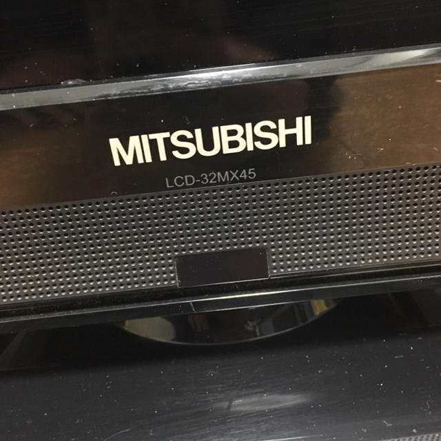 MITSUBISHI ハイビジョン液晶テレビ！