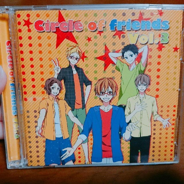 Circe of friends エンタメ/ホビーのCD(その他)の商品写真