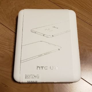 ハリウッドトレーディングカンパニー(HTC)のSoftBank HTC U11 601HT ブラック 新品同様品(スマートフォン本体)