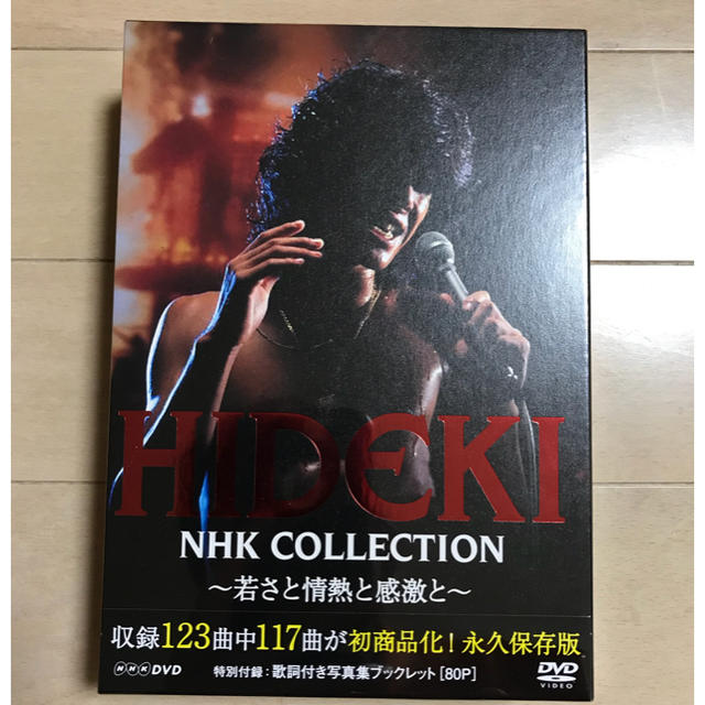HIDEKI NHK Collection 西城秀樹 DVD BOX