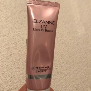 セザンヌケショウヒン(CEZANNE（セザンヌ化粧品）)のCEZANNE 化粧下地(化粧下地)