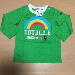 ダブルビー(DOUBLE.B)の新品 ミキハウス ダブルビー タブルB Tシャツ 長袖 ビー君 90 ドリーマー(Tシャツ/カットソー)