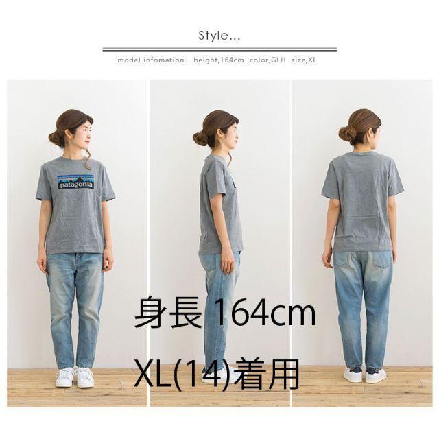 即日発送 新品 XS パタゴニアP6 ロゴ オーガニックTシャツ白2018