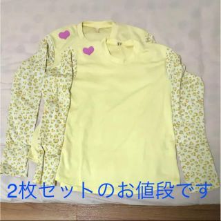 フィットネス・ヨガに★指穴付きスポーツＴシャツ　ヒョウ柄　L　黄色　２枚セット(ヨガ)