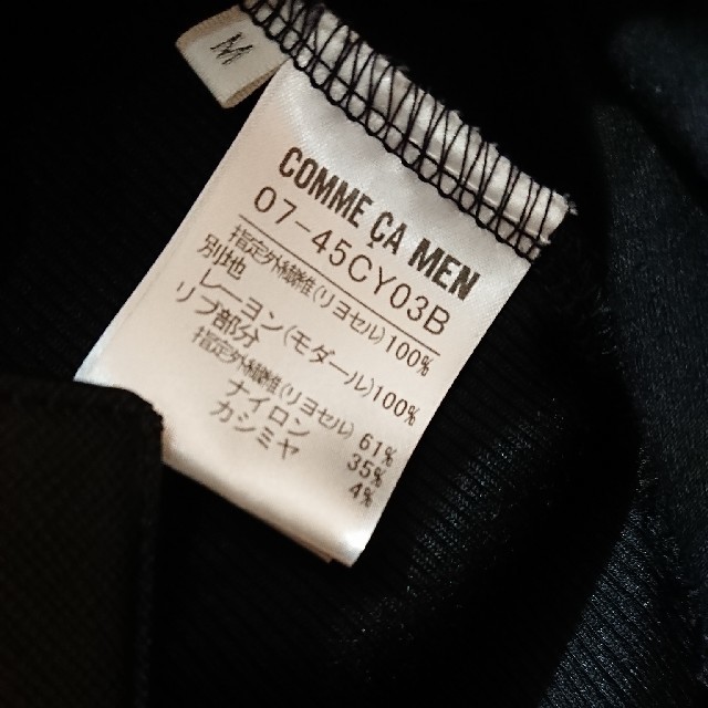 COMME CA MEN(コムサメン)のコムサメン 黒 メンズのトップス(その他)の商品写真