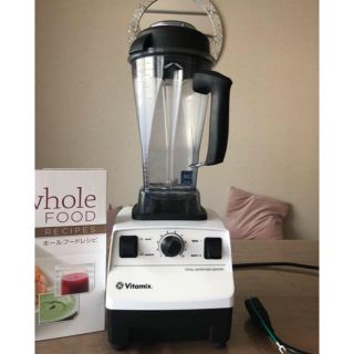 バイタミックス 調理道具/製菓道具の通販 44点 | Vitamixのインテリア