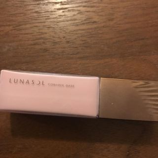 ルナソル(LUNASOL)のルナソル コントロールベース(コントロールカラー)