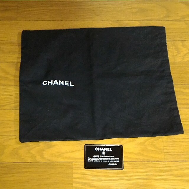 CHANEL(シャネル)のシャネル袋＆保証カード その他のその他(その他)の商品写真