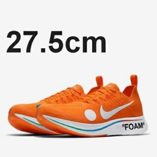 ナイキ(NIKE)のOff-White Zoom Fly Mercurial Flyknit (スニーカー)