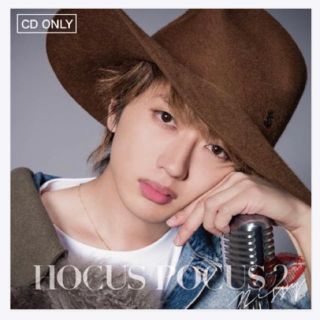 HOCUS POCUS 2 CDのみ(国内アーティスト)