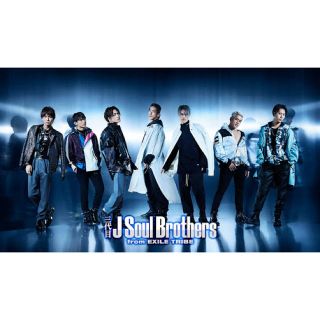 サンダイメジェイソウルブラザーズ(三代目 J Soul Brothers)の三代目 J Soul Brothers ポスター(ポスター)