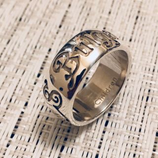 ブルガリ(BVLGARI)のブルガリ 指輪 リング  セーブザチルドレン  53(リング(指輪))