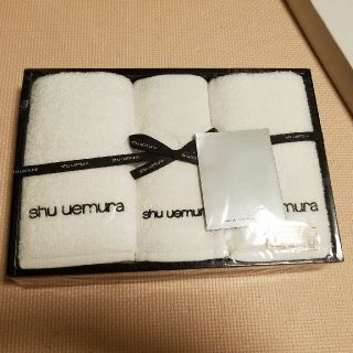 シュウウエムラ(shu uemura)のshu uemura  フェイスタオル×2  ゲストタオル×1セット(タオル/バス用品)