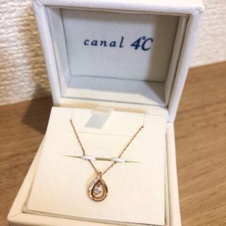 カナルヨンドシー(canal４℃)のcanal4℃ K10ダイヤモンドネックレス(ネックレス)