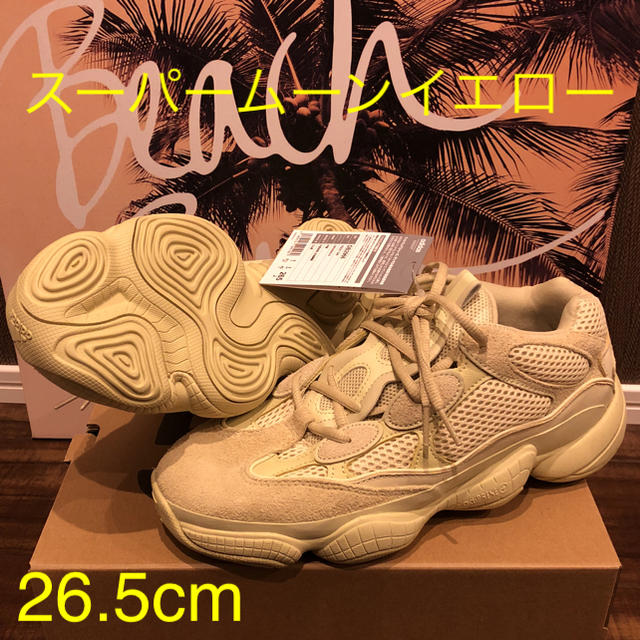 adidas(アディダス)のadidas YEEZY 500 SUPERMOON YELLOW メンズの靴/シューズ(スニーカー)の商品写真