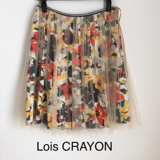ロイスクレヨン(Lois CRAYON)のロイスクレヨン チュール スカート(ひざ丈スカート)