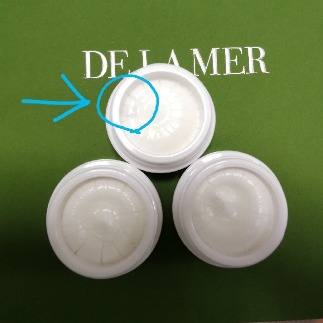 DE LA MER(ドゥラメール)の7788様専用 ドゥラメール 3.5ml 硬いタイプ コスメ/美容のスキンケア/基礎化粧品(フェイスクリーム)の商品写真