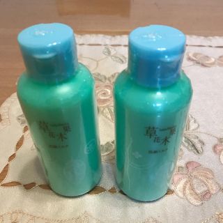 ソウカモッカ(草花木果)の草花木果 洗顔ミルク 120ml 新品 2本セット(洗顔料)