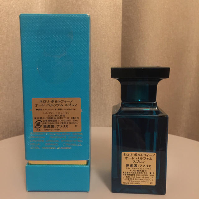 専用 未使用トムフォードネロリポルトフィーノ100ml 香水 TOM FORD