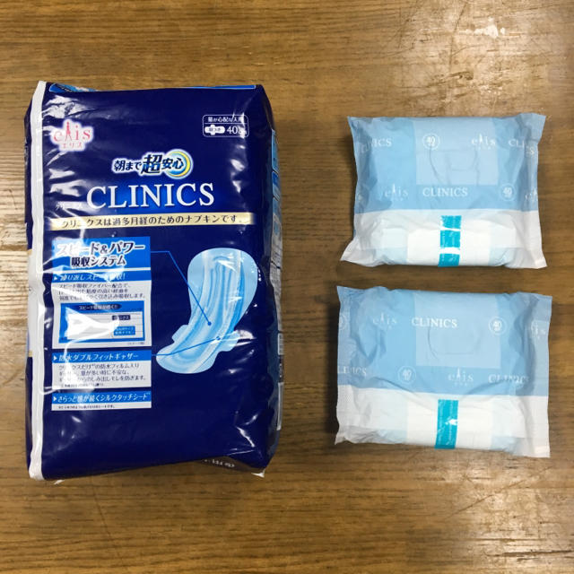 生理用ナプキン  エリス  クリニクス その他のその他(その他)の商品写真