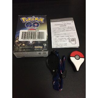 Pokémon GO Plus (ポケモン GO Plus)(家庭用ゲーム機本体)