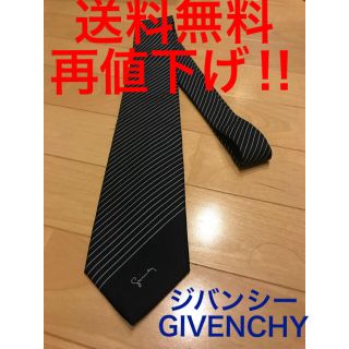 ジバンシィ(GIVENCHY)の【送料無料・最終値下げしました！】ネクタイ GIVENCHY ジバンシー(ネクタイ)