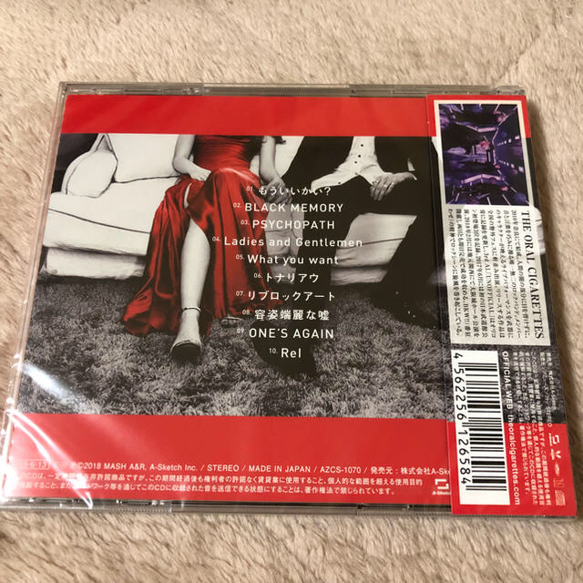 Kisses and Kills 通常盤 エンタメ/ホビーのCD(ポップス/ロック(邦楽))の商品写真