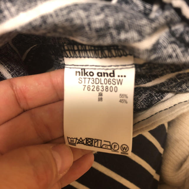 niko and...(ニコアンド)のパンツ レディースのパンツ(カジュアルパンツ)の商品写真