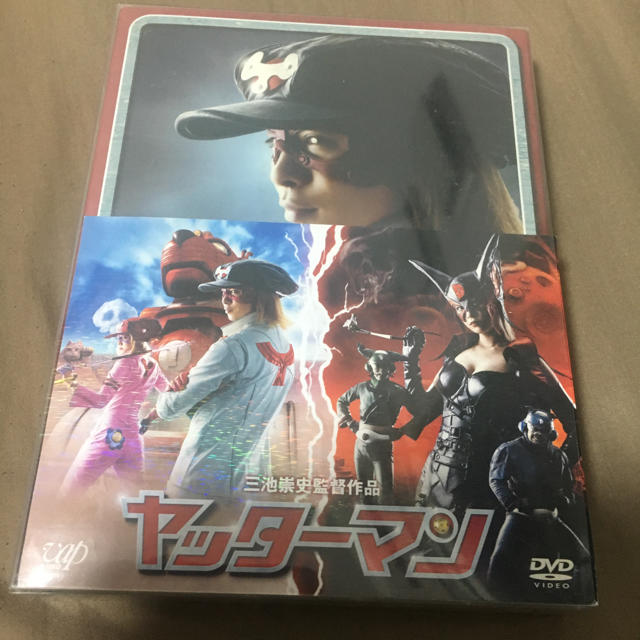 流行に 嵐櫻井翔ヤッターマンBlu-ray DVD 流行に 嵐櫻井翔ヤッターマンBlu-ray DVD