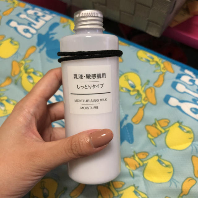 通常盤セット 良品計画 乳液 敏感肌用 しっとりタイプ 携帯用 50ml