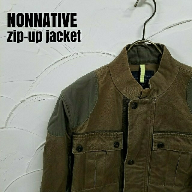 nonnative(ノンネイティブ)のNONNATIVE/ノンネイティブ  ジップアップジャケット メンズのジャケット/アウター(その他)の商品写真