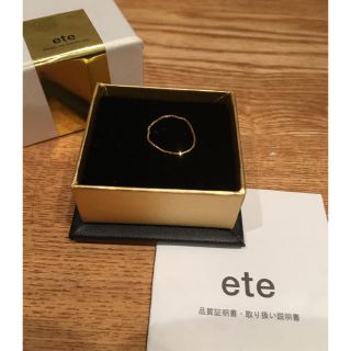 エテ(ete)のete   k10 ベネチアンチェーンリング (リング(指輪))