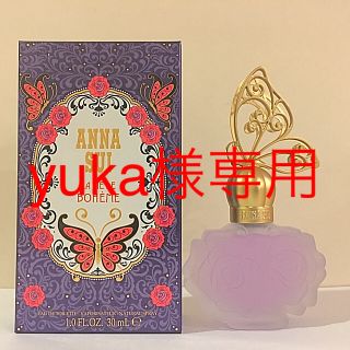 アナスイ(ANNA SUI)の⭐︎yuka様専用⭐︎ アナスイ ラヴィドゥボエム EDT SP 30ml(香水(女性用))