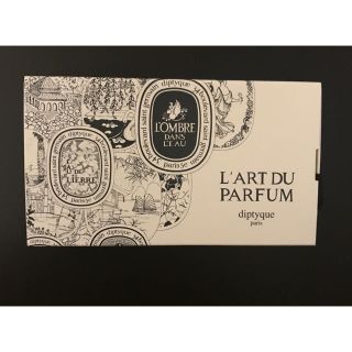 ディプティック(diptyque)のdiptyque ディプティク フローラルセット オードトワレ 4種(香水(女性用))