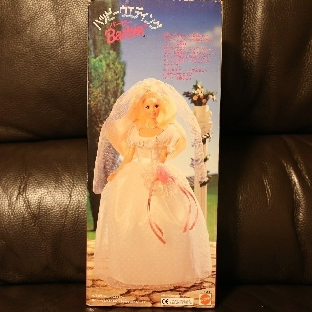 Barbie(バービー)の【ルナちゃん専用6/1】バービー人形 ハッピーウェディング エンタメ/ホビーのおもちゃ/ぬいぐるみ(キャラクターグッズ)の商品写真