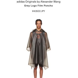 アレキサンダーワン(Alexander Wang)のadidas by alexander wang (ポンチョ)