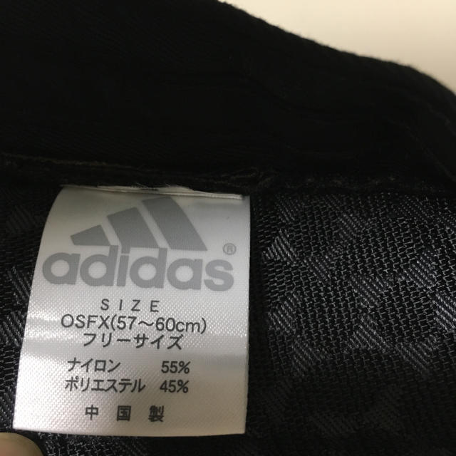 adidas(アディダス)の☆tomoko様専用☆アディダス サンバイザー レディースの帽子(キャップ)の商品写真