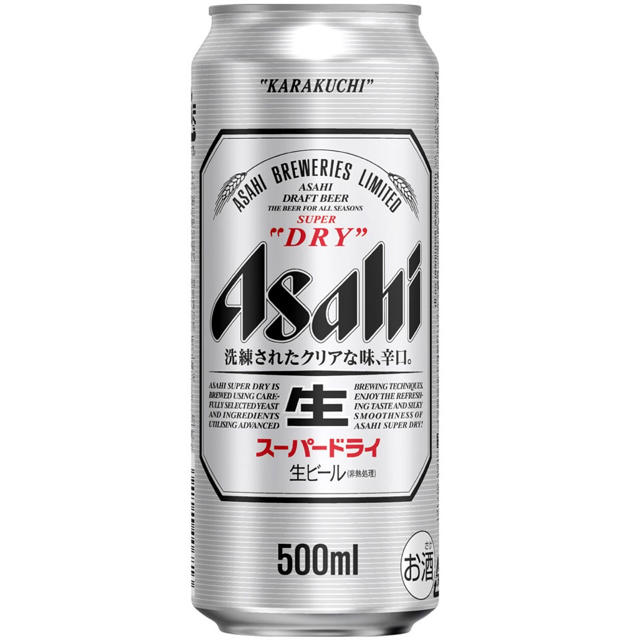 アサヒスーパードライ500ml 24本