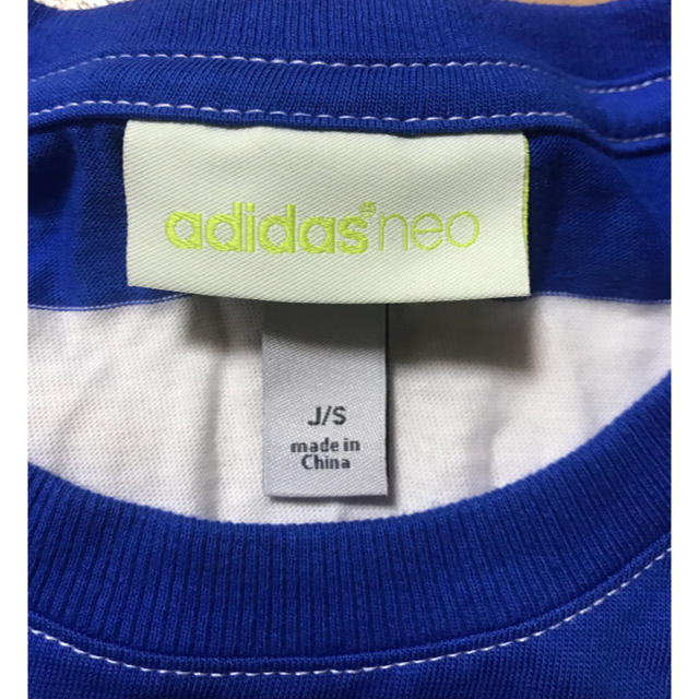 adidas(アディダス)のadidas ドナルドボーダーTシャツ メンズのトップス(Tシャツ/カットソー(半袖/袖なし))の商品写真