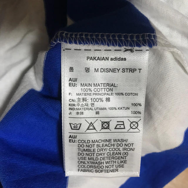 adidas(アディダス)のadidas ドナルドボーダーTシャツ メンズのトップス(Tシャツ/カットソー(半袖/袖なし))の商品写真