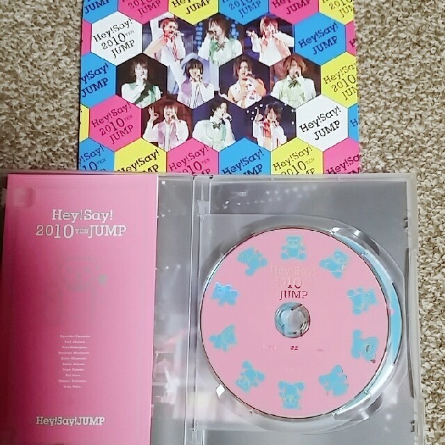 Hey! Say! JUMP DVD エンタメ/ホビーのDVD/ブルーレイ(ミュージック)の商品写真