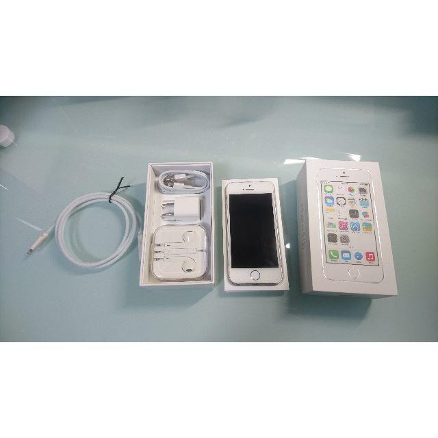 【au】iPhone5s 32GB ホワイト