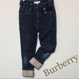 バーバリー(BURBERRY)のバーバリー パンツ ☆ 折り返しチェック ☆ラルフローレン グッチ アルマーニ(パンツ/スパッツ)