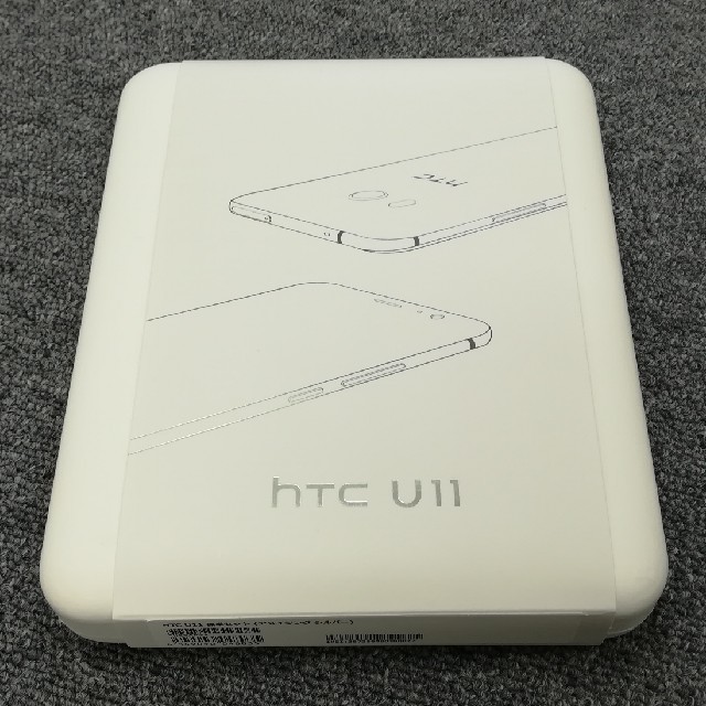 国際ブランド 新品 ソフトバンク HTC U11 SoftBank 601HT HTC sim ...