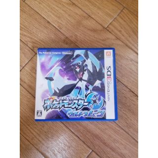 ニンテンドー3DS(ニンテンドー3DS)のポケットモンスターウルトラムーン(家庭用ゲームソフト)