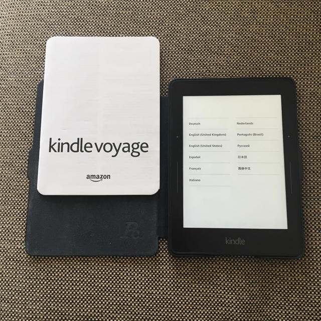 Kindle Voyage 本体とKindle用カバー ブラック