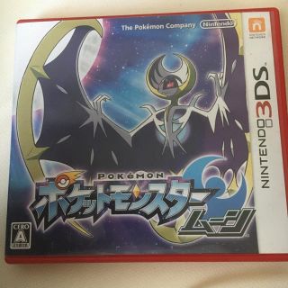 ポケモン(ポケモン)の3DS ポケモン(携帯用ゲームソフト)