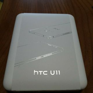 ハリウッドトレーディングカンパニー(HTC)のSIMロック解除済み　HTC U11 ブラック(スマートフォン本体)