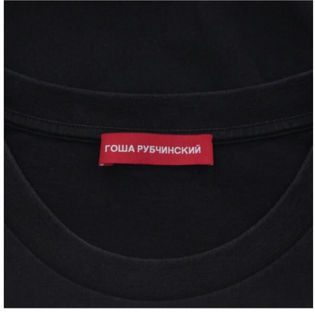 COMME des GARCONS(コムデギャルソン)のgosha rubchinskiy  メンズのトップス(Tシャツ/カットソー(半袖/袖なし))の商品写真